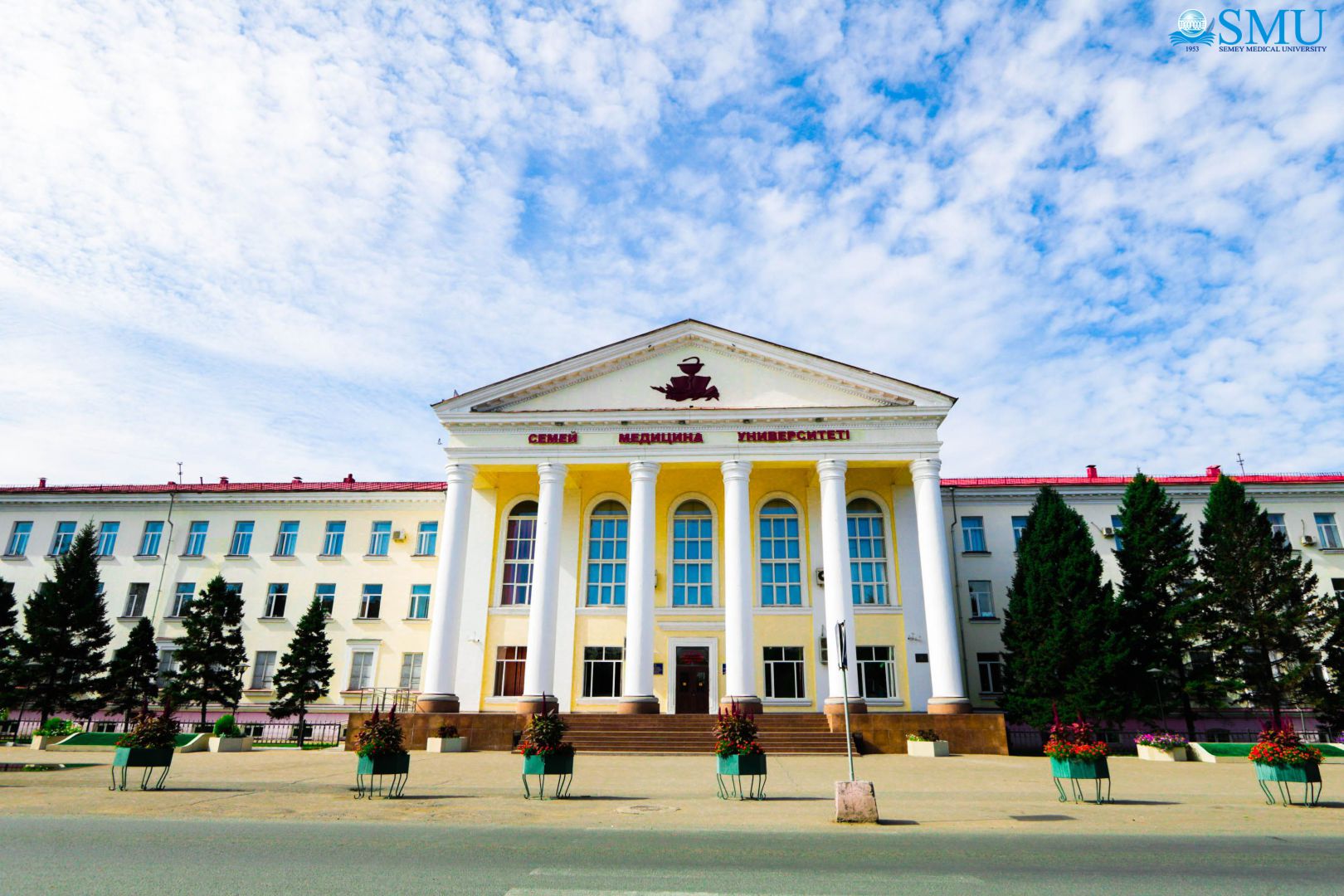 Semey State Medical University